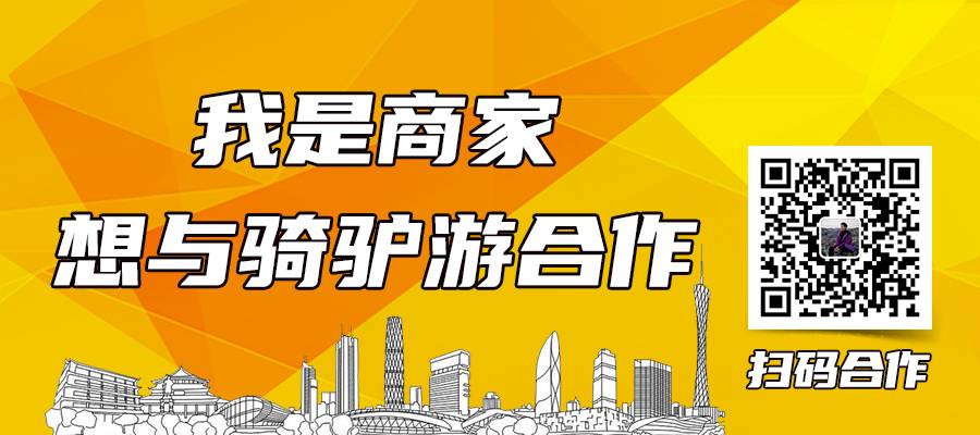 【深圳】59抢2大2小户外烧烤套餐，含有机碳+2斤自摘有机蔬菜+免费碗筷，这个周末带娃嗨起来！