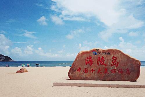 【阳江】完爆东南亚海边!99元抢阳江海上林语海景双人房,全年平日不加收,畅享碧海蓝天,享受浪漫海滩!