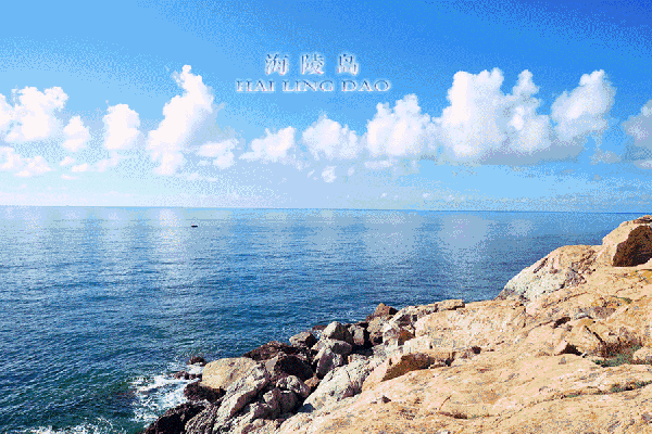 【阳江】买一送一,通用无加收,299元秒杀海陵岛临海豪华双床房2间!每间可住2大2小,超大阳台!