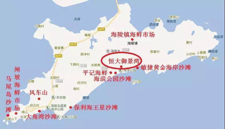 【阳江】暑期专场，188元抢海陵岛斯米兰度假公寓，送双人早餐+diy风筝一个