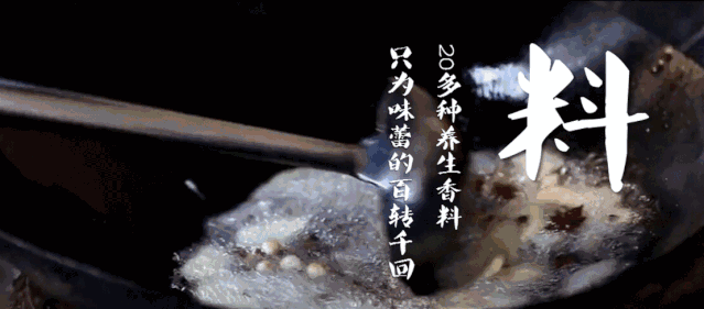 【广州】当干锅遇到Q弹的蛙肉，真的扛不住了！9.9元抢泡椒牛蛙一份，无需预约，周末通用