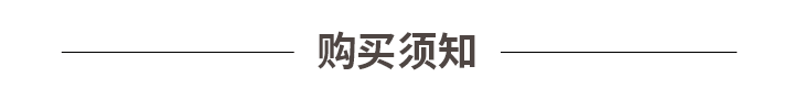 【福田区香蜜湖.美食】摩洛哥网红餐厅¥138抢超值双人套餐!原切板腱牛排+果木肉眼牛排+经典凯撒沙拉+黑椒肉酱意大利面+泰国虾片+黄油冰淇淋吐司+西柚苏打+莫吉托!让自己度个假,未满让你体验摩洛哥的异域风情!(购买截止时间9.30)