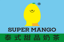 【SUPER MANGO超级芒果】1.99限时秒杀香茅柠檬茶