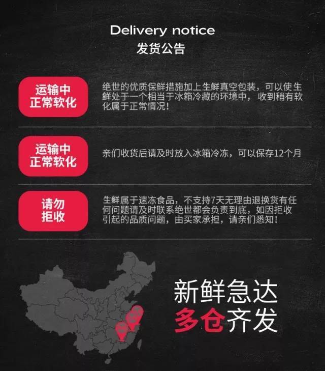 【全国包邮】绝世大鸡排!49.9元抢! 200g*5 片套餐,可溯源鸡肉不加激素,精选裹粉,香辛料,鸡肉与香料结合,片片香酥,回味无穷,真品质不掺假!