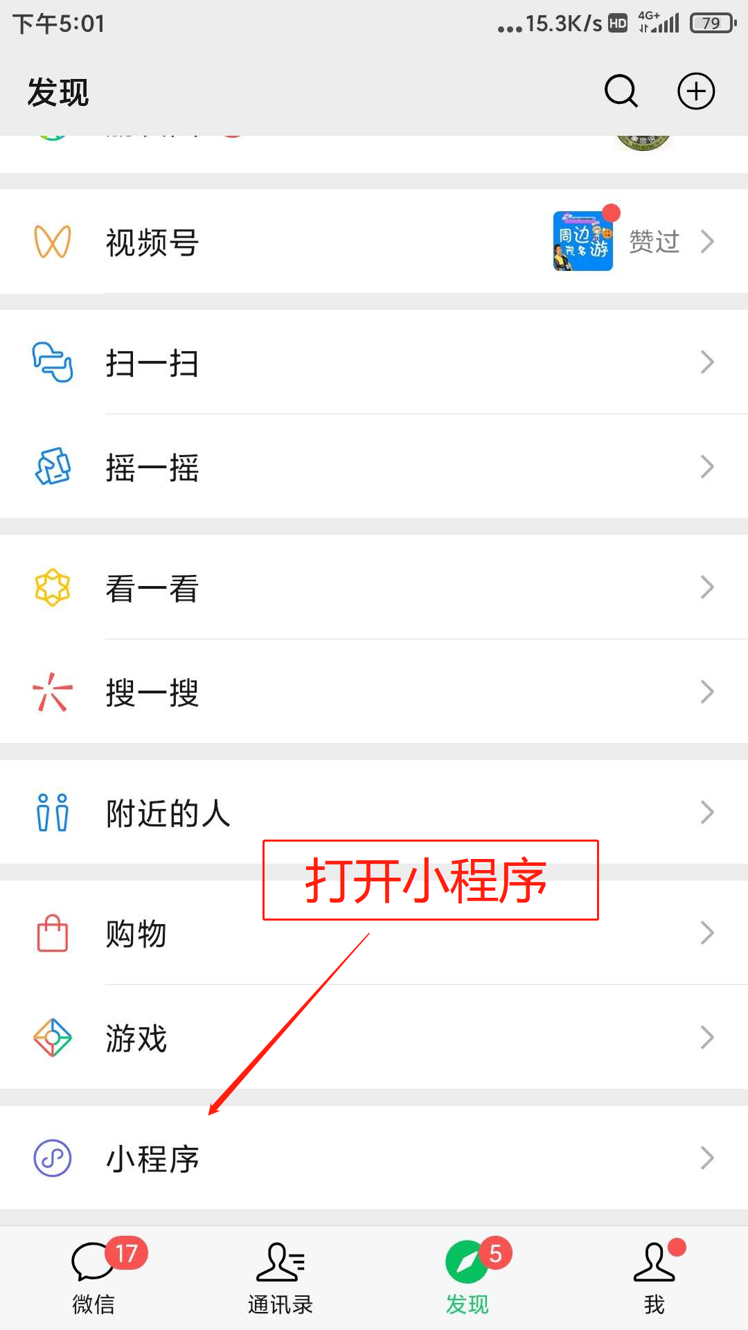 【超级福利】1元秒杀DIY帆布袋!全国通用!来自专属私人定制的帆布袋,每一个都独一无二,可无限次叠加使用!