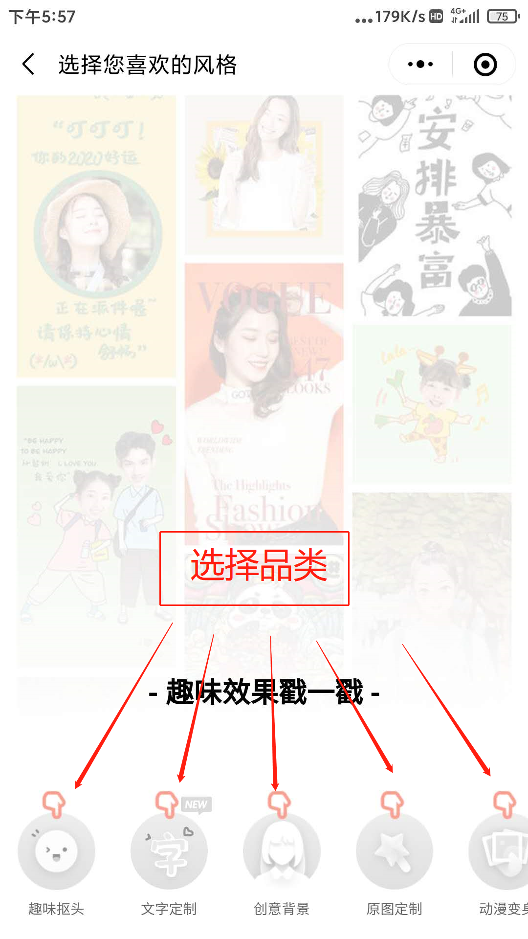 【超级福利】1元秒杀DIY帆布袋!全国通用!来自专属私人定制的帆布袋,每一个都独一无二,可无限次叠加使用!