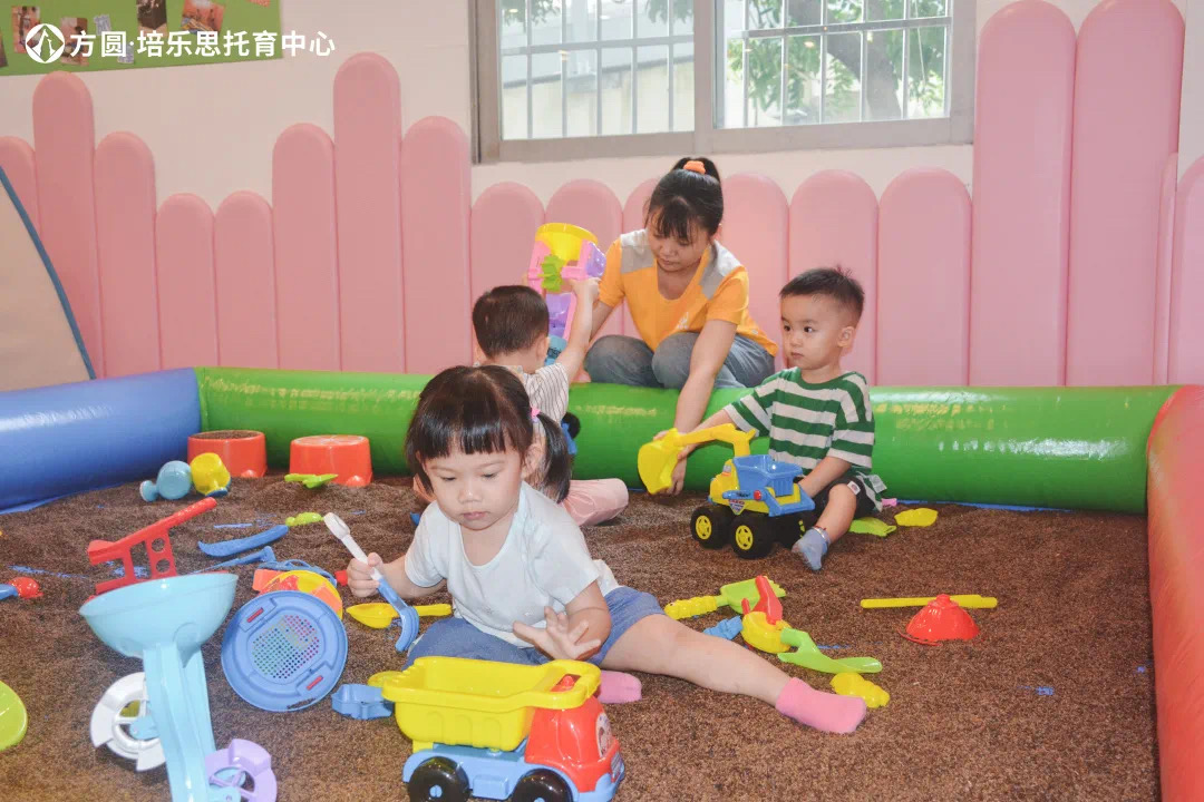 【广州4店通用.亲子】遛娃首选!9.9元抢培乐思奇趣游乐园,畅玩沙池+波波池+积木+感统区!安全卫生一级棒,遛娃一天妥妥的~(购买时间至12.15)