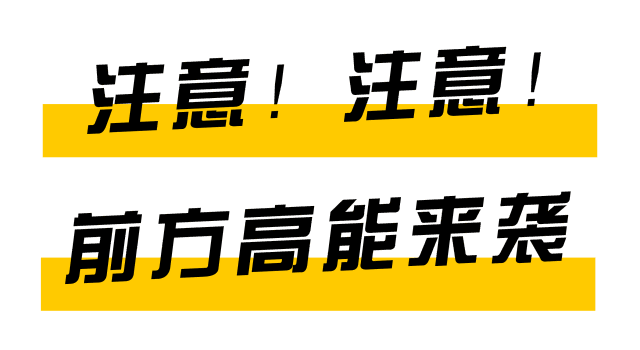 【番禺】萌物大动员!周末节假日通用!¥49.9抢原价70元「培乐方熊山谷」1大1小亲子套票!零距离接触上万种奇妙动植物!