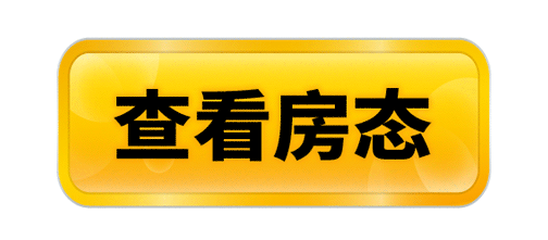 【惠州~春节专场】十里银滩!399元抢惠州十里银滩梵高的海两房一厅,全网最低价~清澈的海水不输三亚,逼格堪比巴厘岛!