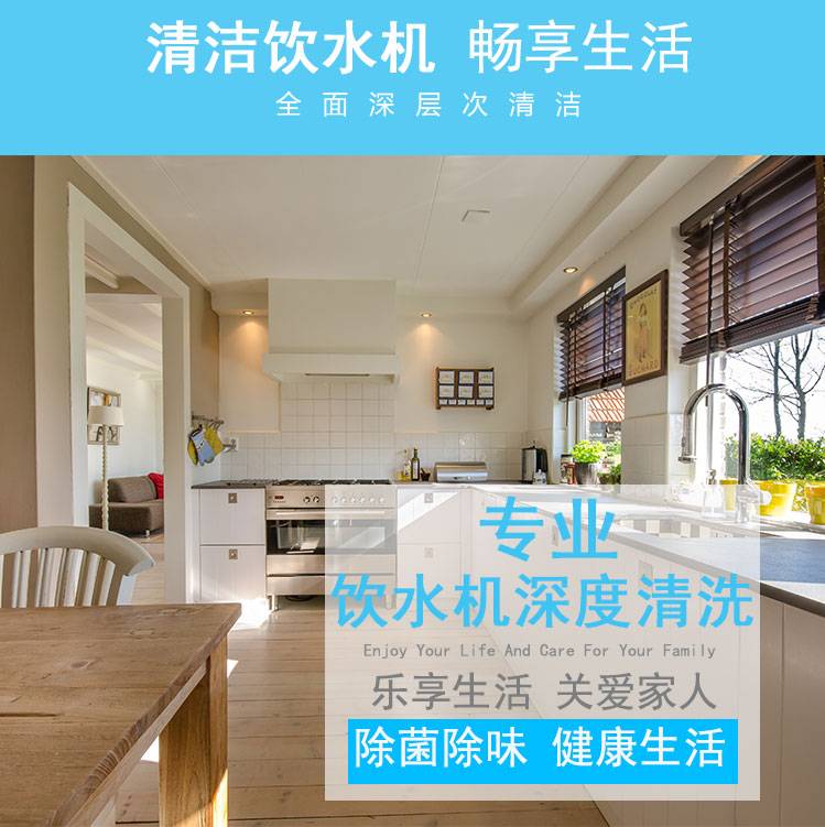 【上海地区，到家服务】78元起抢购空调清洗服务套餐~别让你的肺成为空调的过滤器！专业空调清洗服务！是时候给你的空调洗洗澡啦！