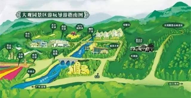【惠州.酒店】春节一口价,¥433=2大1小温泉票+大床房送2大1小大观园温泉票,433入住碧桂园南昆大观大床房!免费游玩万洞(售卖时间至:2021.2.2)