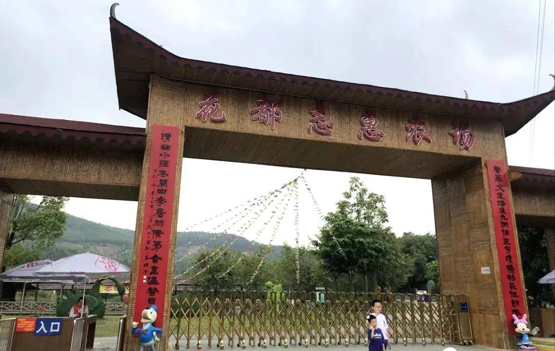 【花都区丨广州碧桂园假日半岛酒店】平日周末同价!¥398元住高级园景双床房!2大1小自助早餐+2人皮划艇、高尔夫挥杆体验