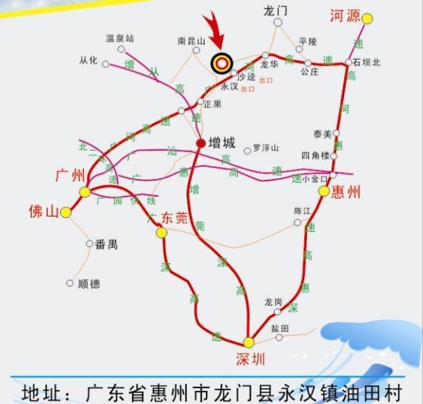 东莞:增莞深高速-荔新公路-增城市区-(增城体育馆)往正果方向-正果镇