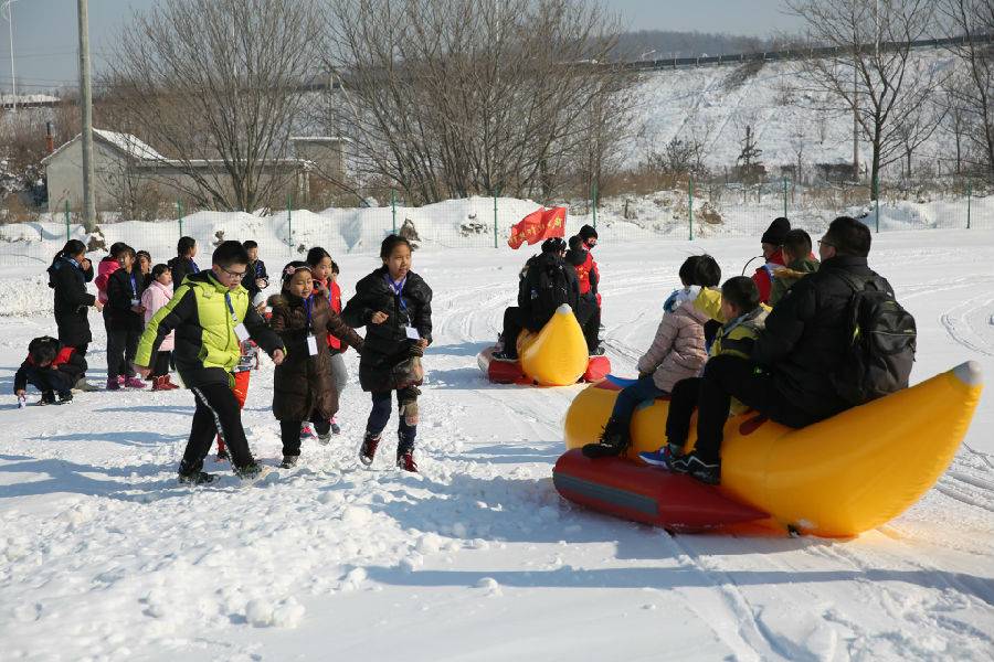 【地中海滑雪场】春节嬉雪票48元! - 威海中国旅行社