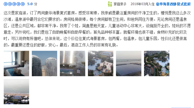 cb5a9838b95d8abd1a2c442b2f228e8a-sz_188174.png