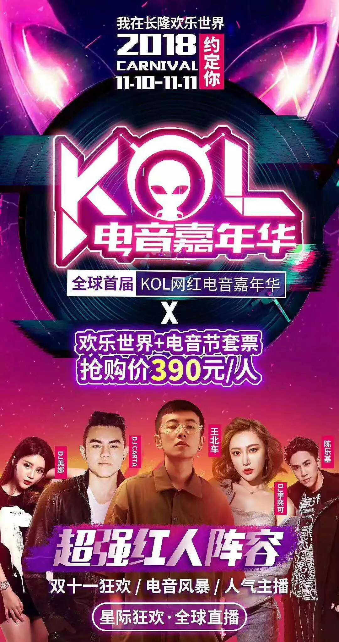 微信图片_20181018173222.jpg
