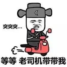 微信图片_20181018173333.jpg