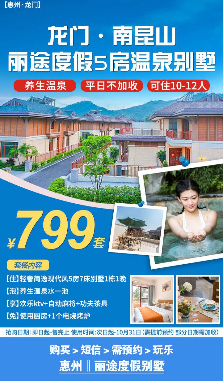 文案配图.jpg