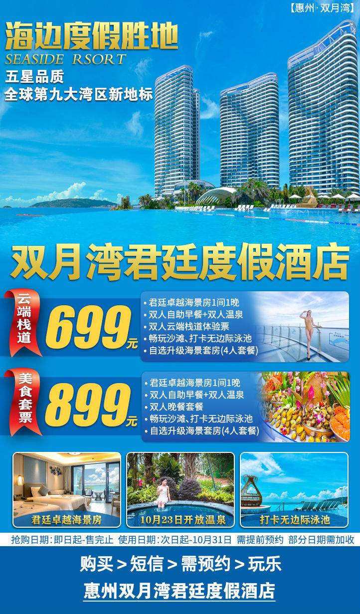 文案配圖.jpg