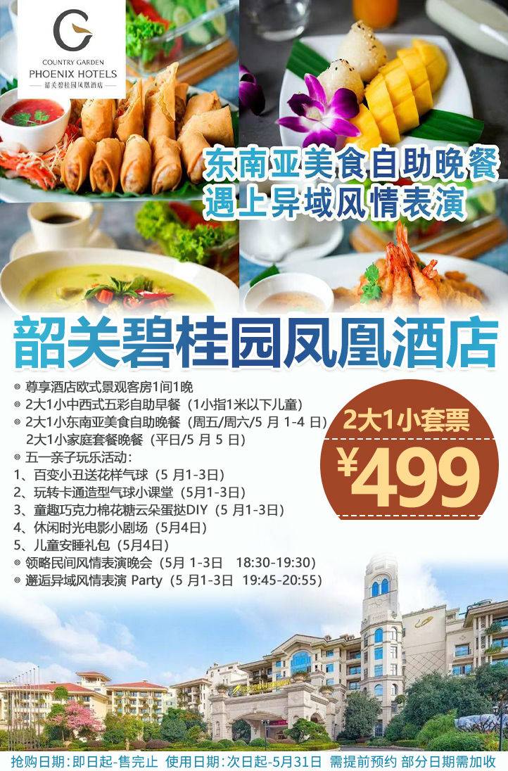酒店类_02.jpg