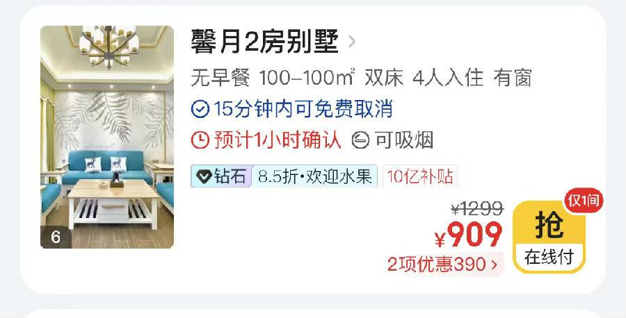 微信图片_20230223142720.jpg