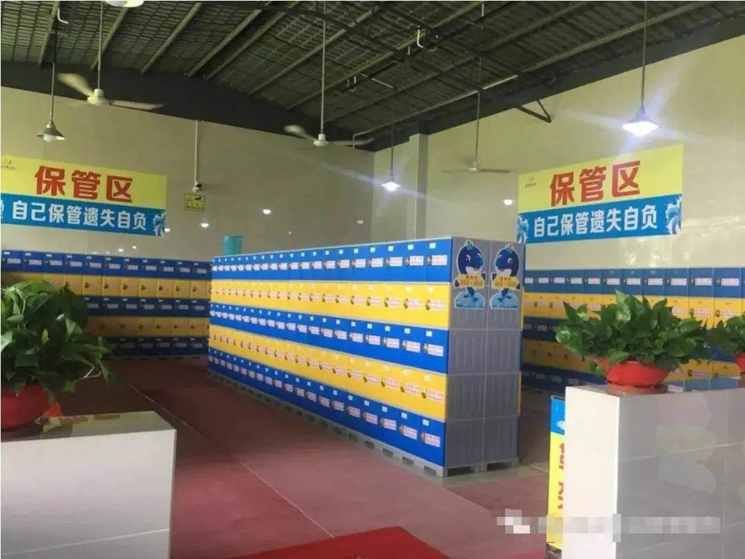 微信图片_20230605143453.jpg