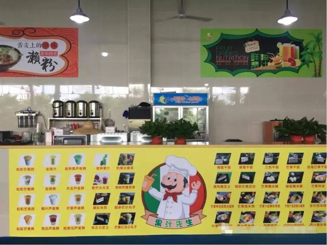 微信图片_20230605143459.jpg