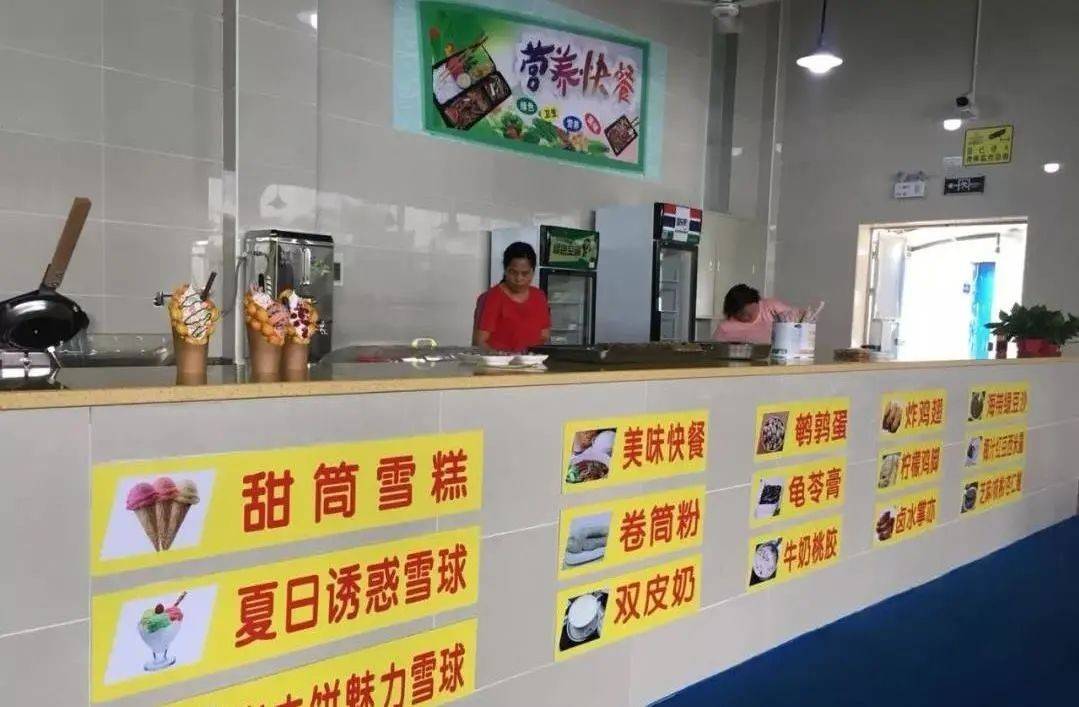微信图片_20230605143502.jpg
