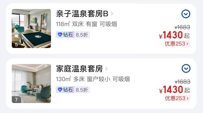 http://qnimg.zowoyoo.com/img/6247575/1698365889694.jpg 微信图片_20231027072330.jpg