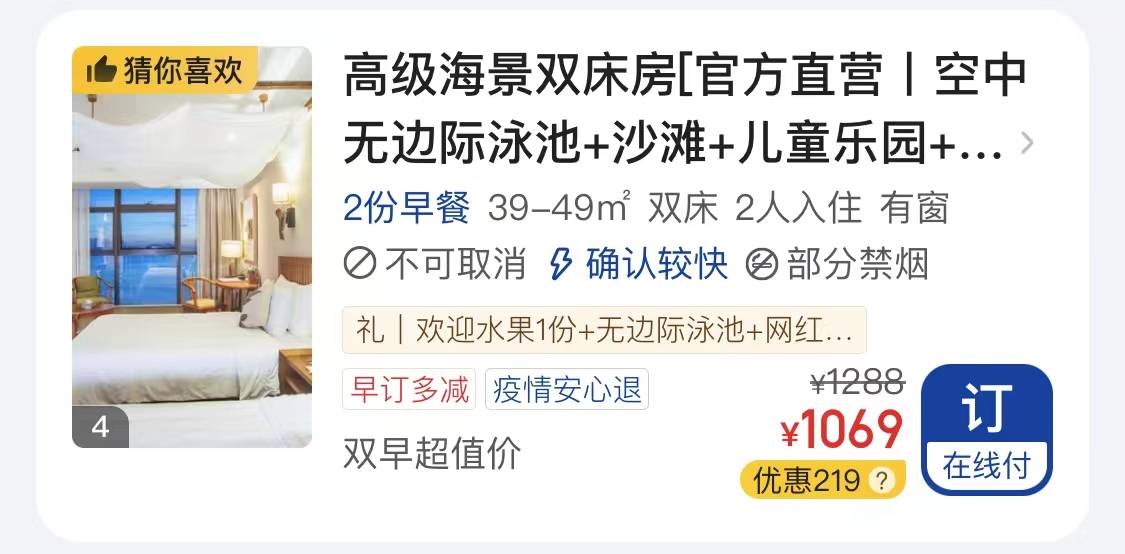 微信图片_20220515235112.jpg