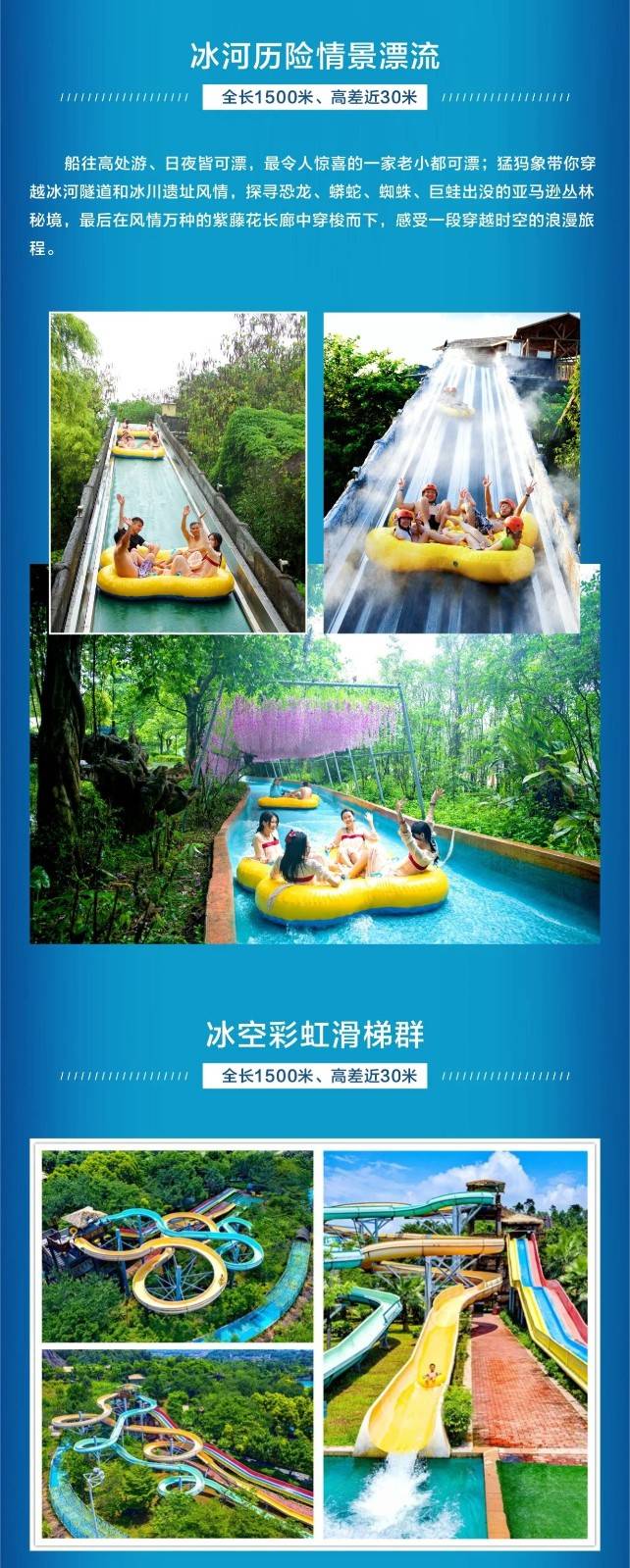 微信图片_20240531085608.jpg