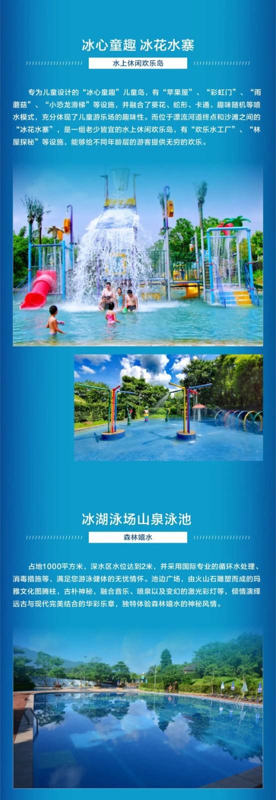 微信图片_20240531085647.jpg