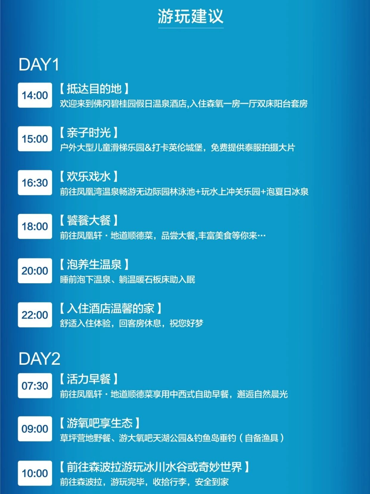 微信图片_20240531101956.png