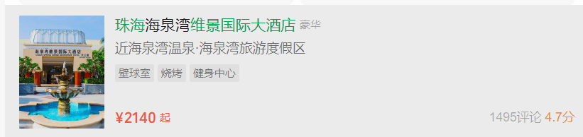 2c862dd50299097a21b9d11bc7e942f.png