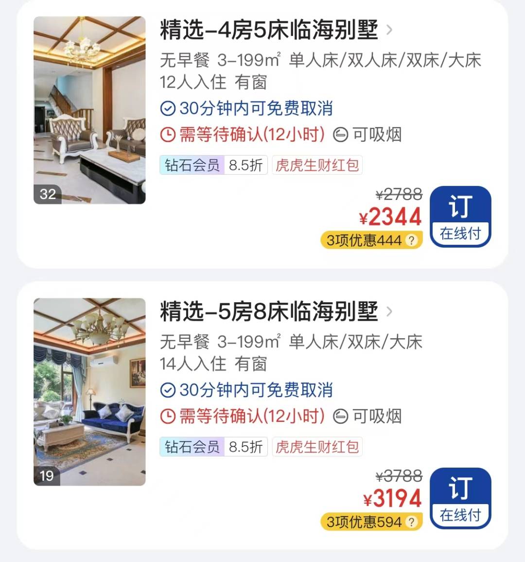 微信图片_20220607232120.jpg