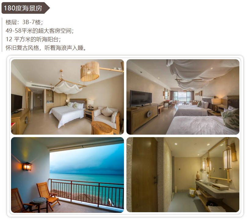 微信图片_20240711000843.png