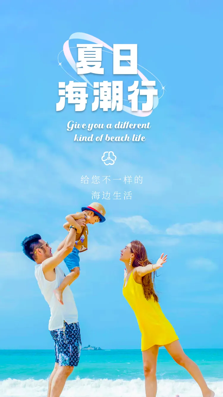 微信图片_20240711085806.png