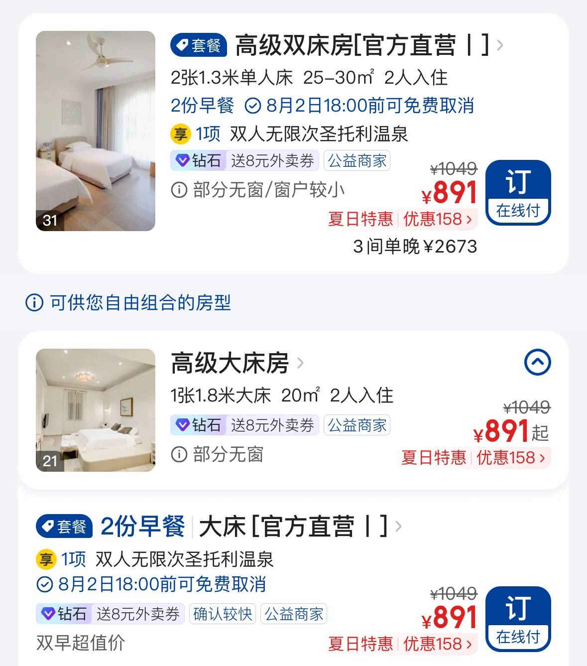 微信图片_20240712082129.jpg