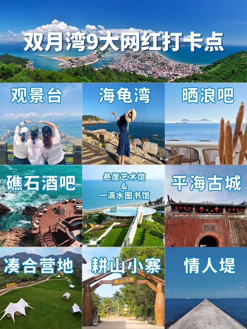 1ff8a383d83234d15189d250b774bfd.png