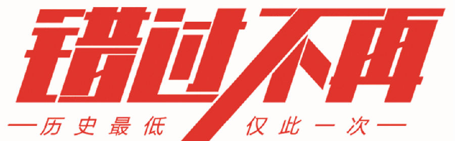 微信图片_20220309152758.gif