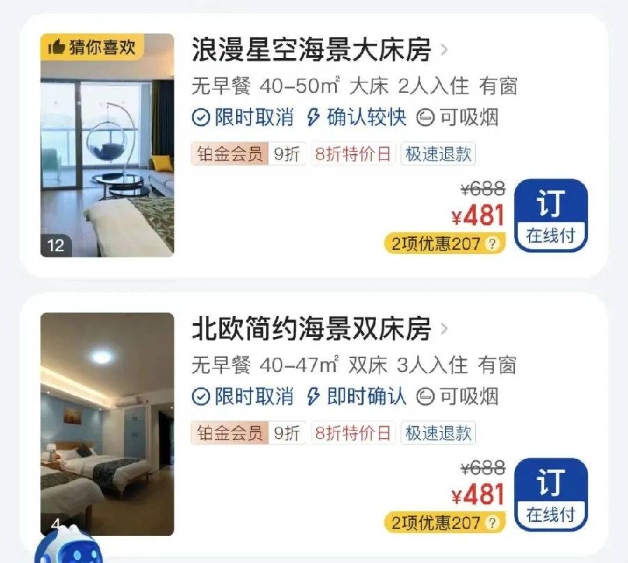 微信图片_20220315163925.jpg