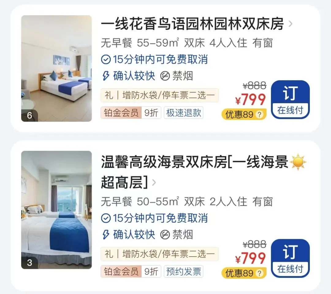 微信图片_20220315092650.jpg