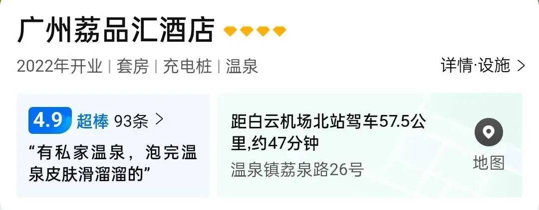 http://qnimg.zowoyoo.com/img/6247575/1733303257513.jpg 图片