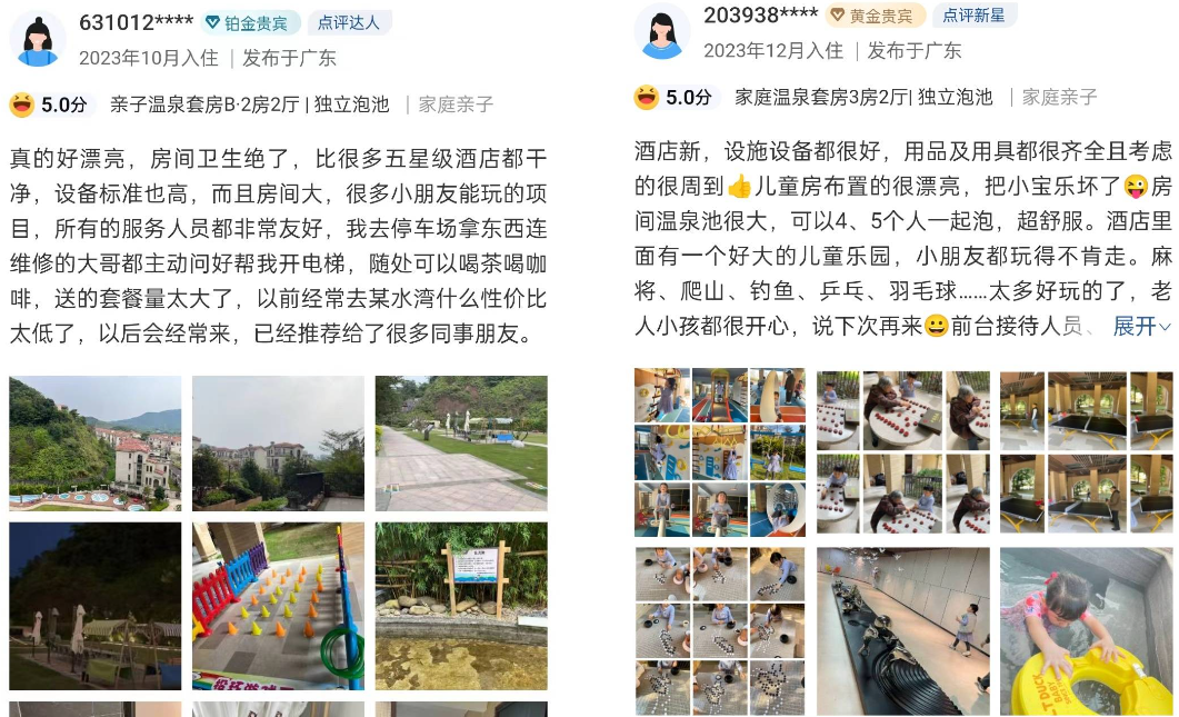 http://qnimg.zowoyoo.com/img/6247575/1733303264524.png 图片