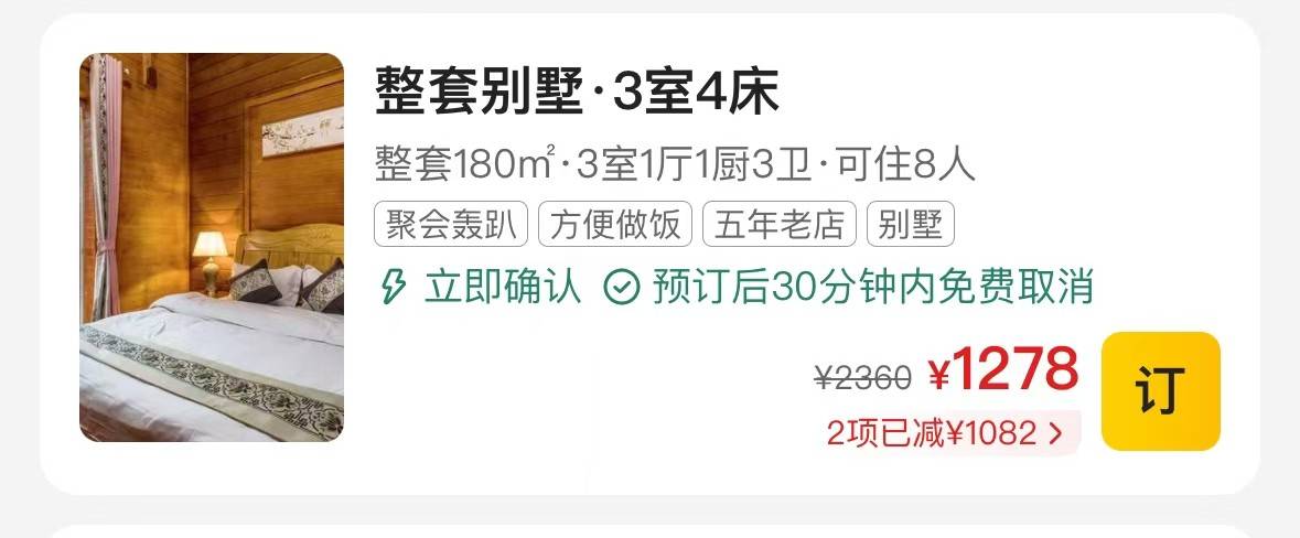 微信图片_20221124082102.jpg