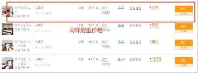 微信图片_20230213133213.jpg