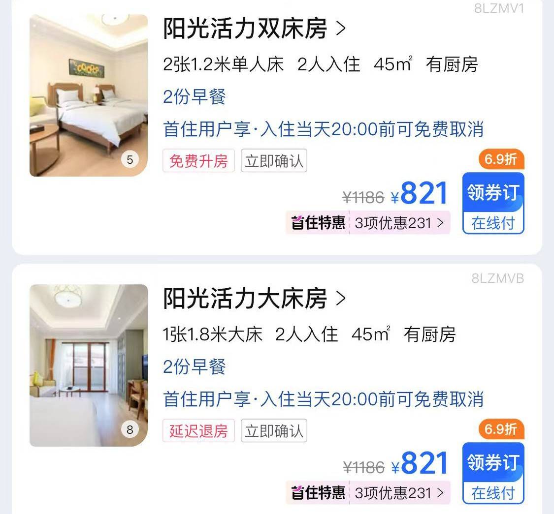 微信图片_20250320121721.jpg