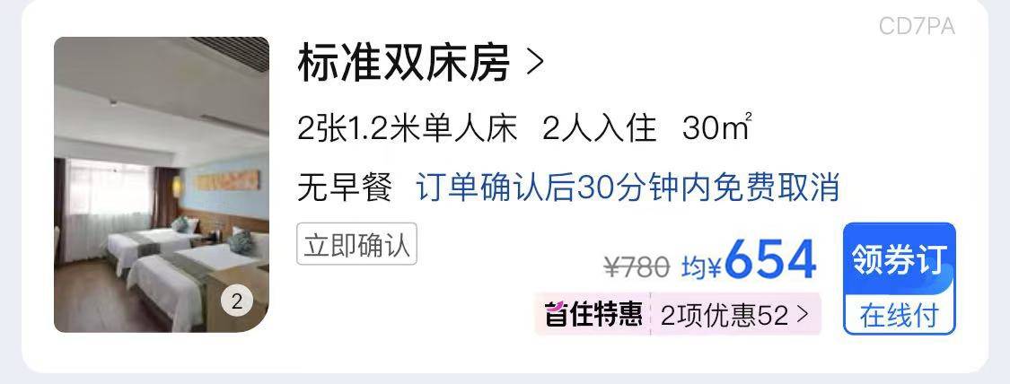 微信图片_20250509111914.jpg