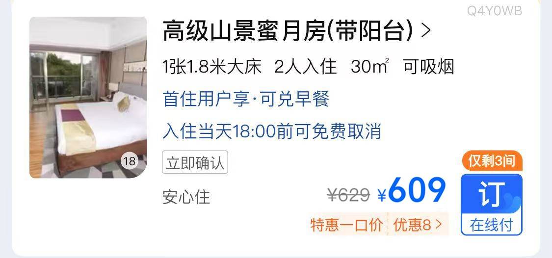 微信图片_20250513171118.jpg