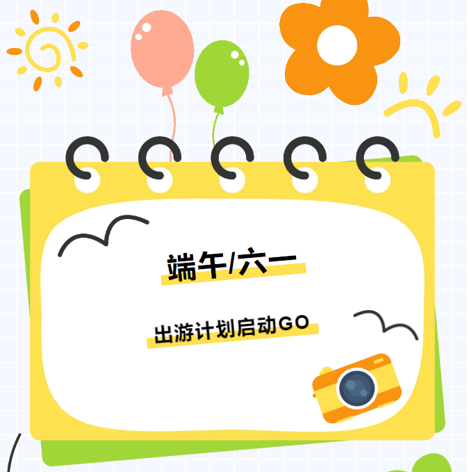 a471a6e7f672e78335726f6aa1da5af.png